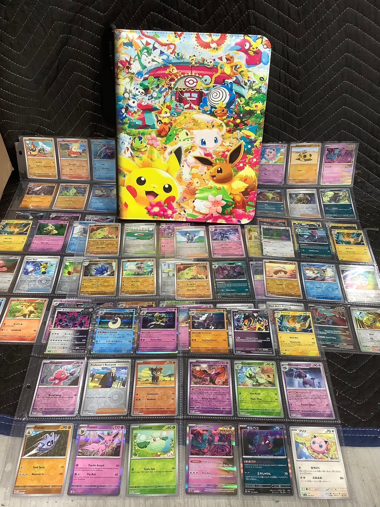 Binder with Pokemon cards inside (1 of 1)