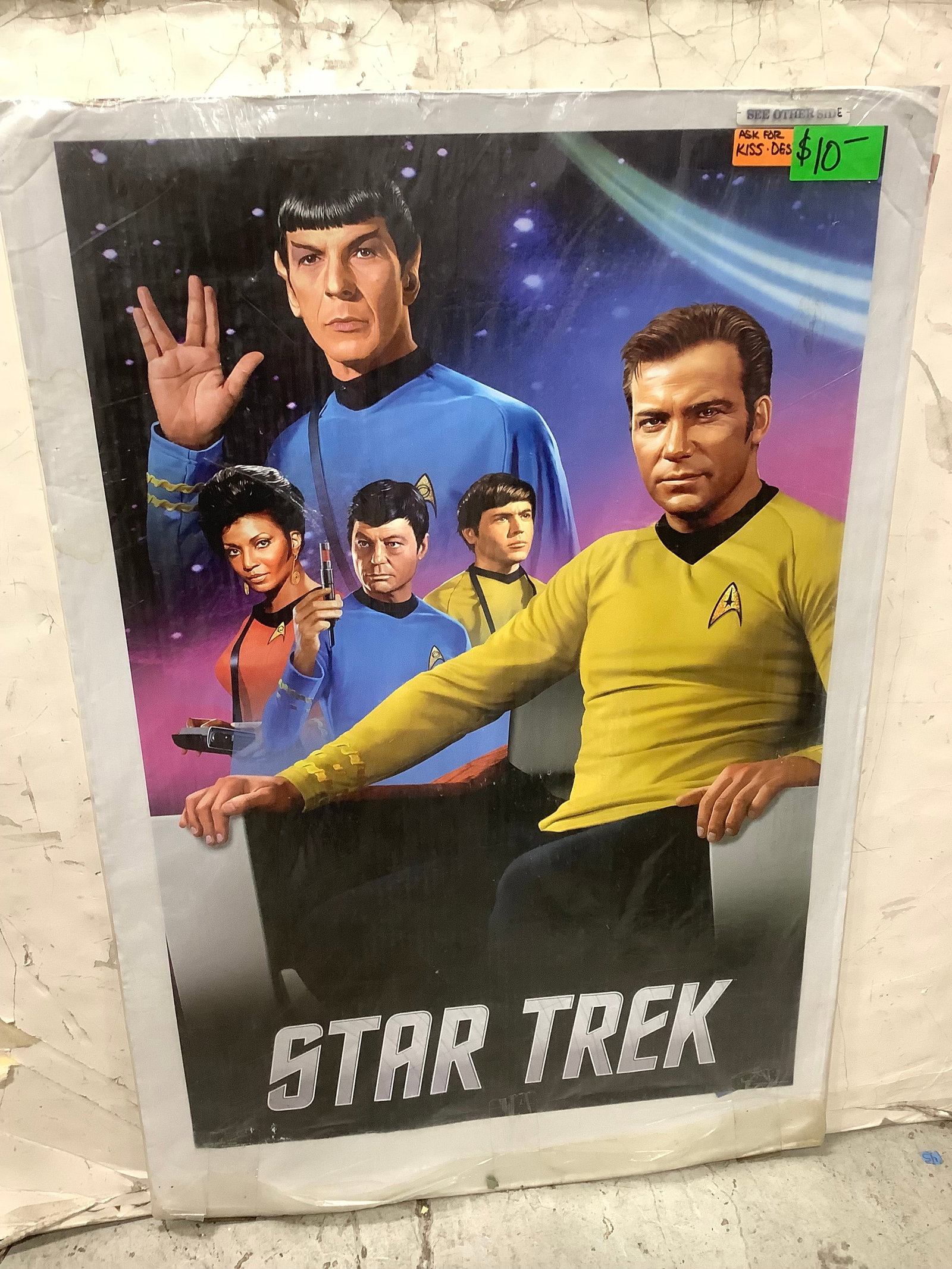 Star Trek poster(24inx36in): Star Trek poster(24inx36in)