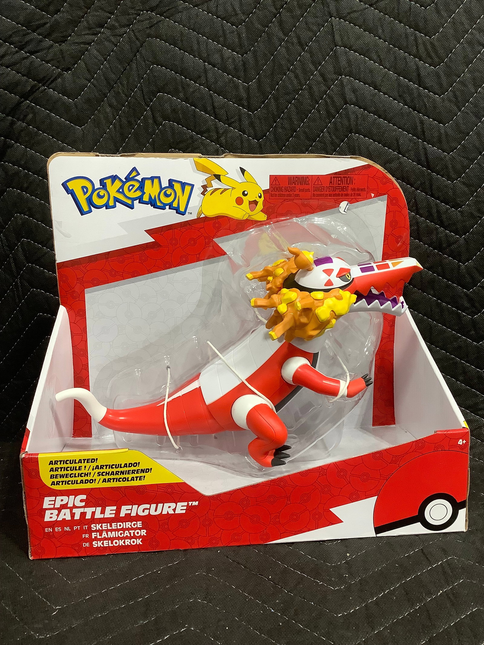 Pokemon epic battle figure*new in box* (1 of 1)