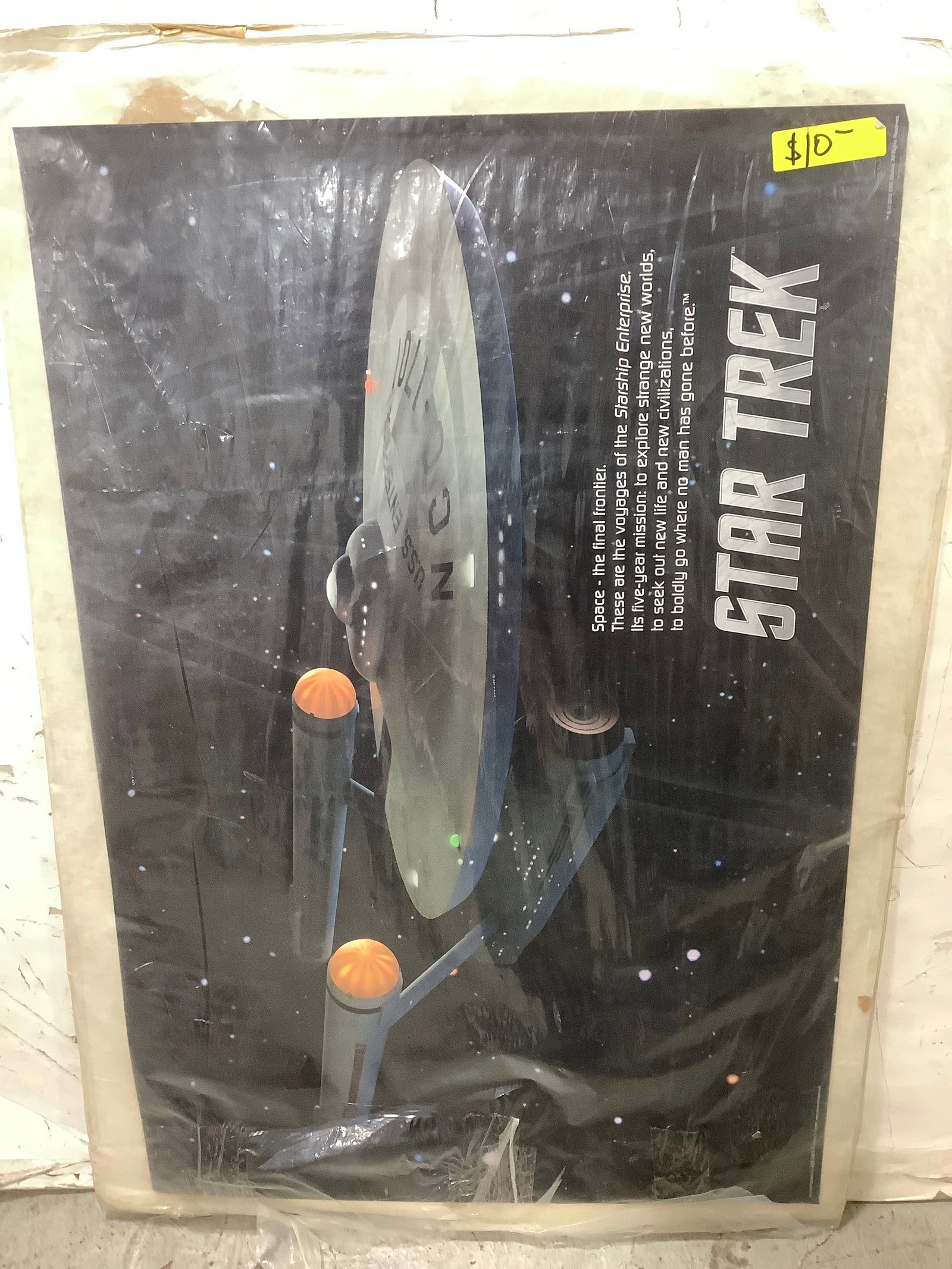 Star Trek poster(24inx36in): Star Trek poster(24inx36in)