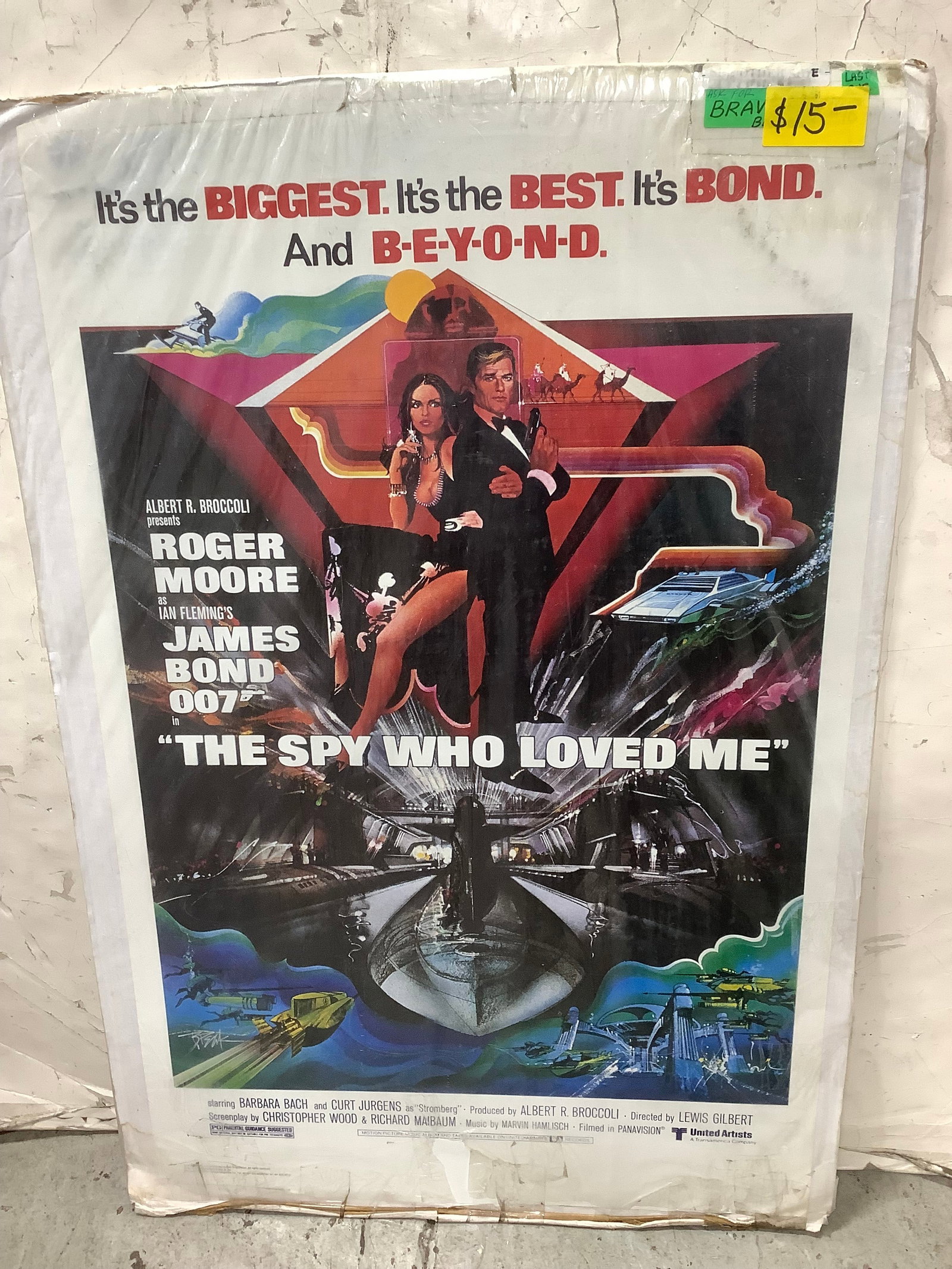 The Spy Who Loved Me poster(25inx40in): The Spy Who Loved Me poster(25inx40in)