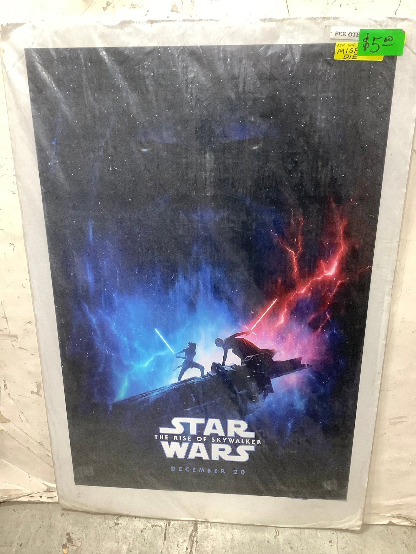 Star Wars poster(24inx36in): Star Wars poster(24inx36in)
