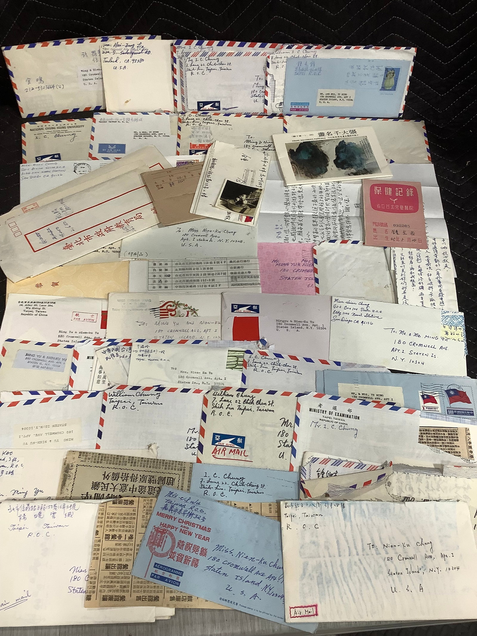 Asian Letters & Stamps: Asian Letters & Stamps
