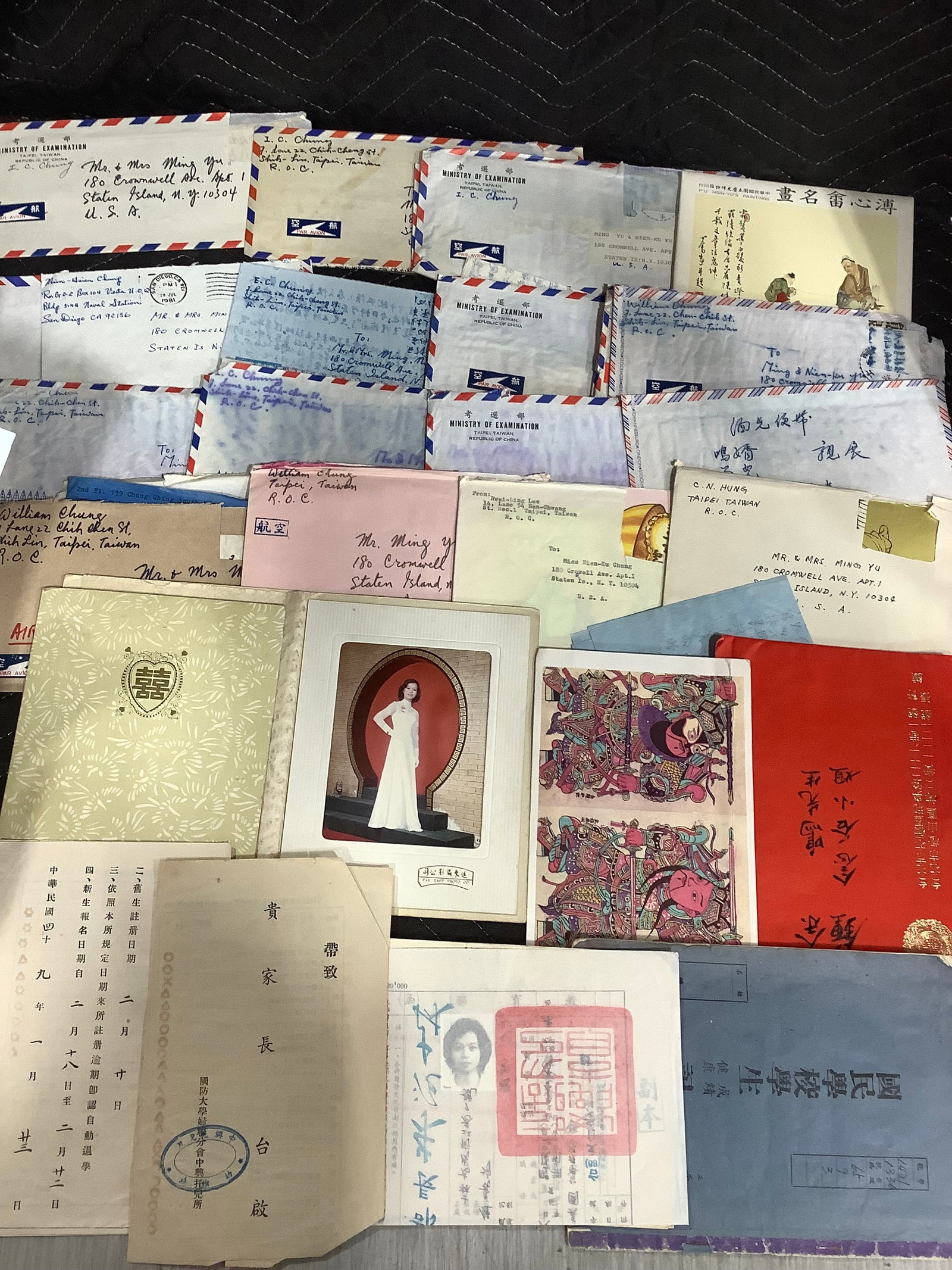 Asian Letters & Stamps: Asian Letters & Stamps