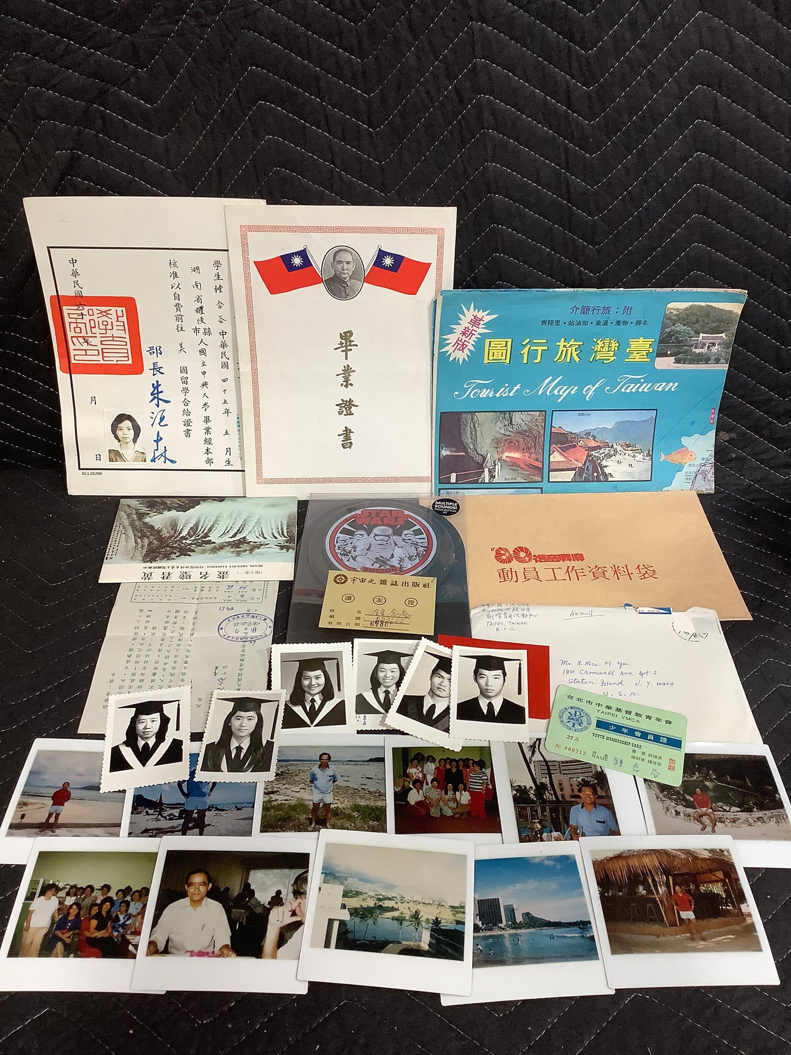 Vintage asian ephemera (1 of 1)