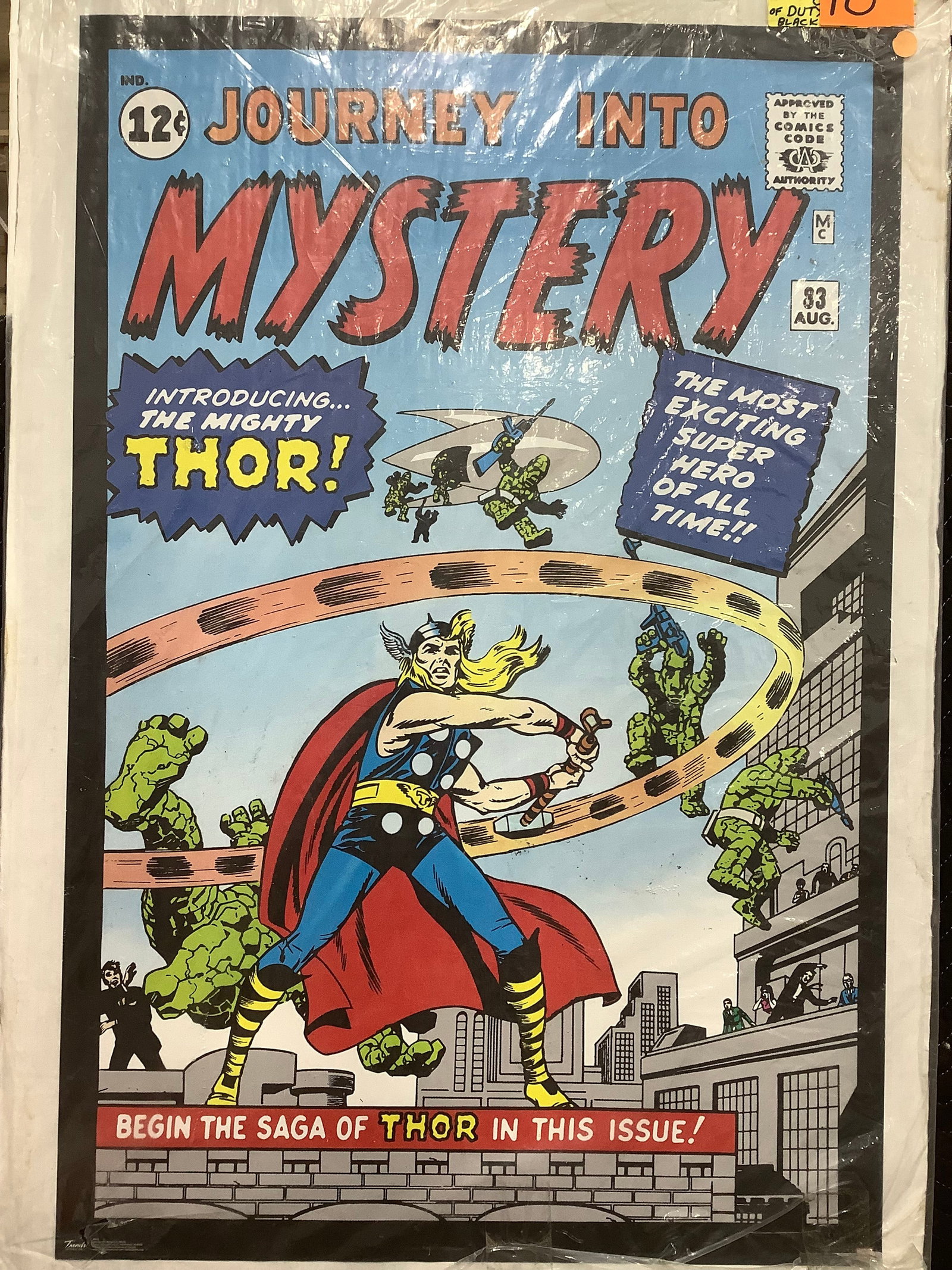 Journey Into Mystery Comic Poster (24inx36in): Journey Into Mystery Comic Poster (24inx36in)