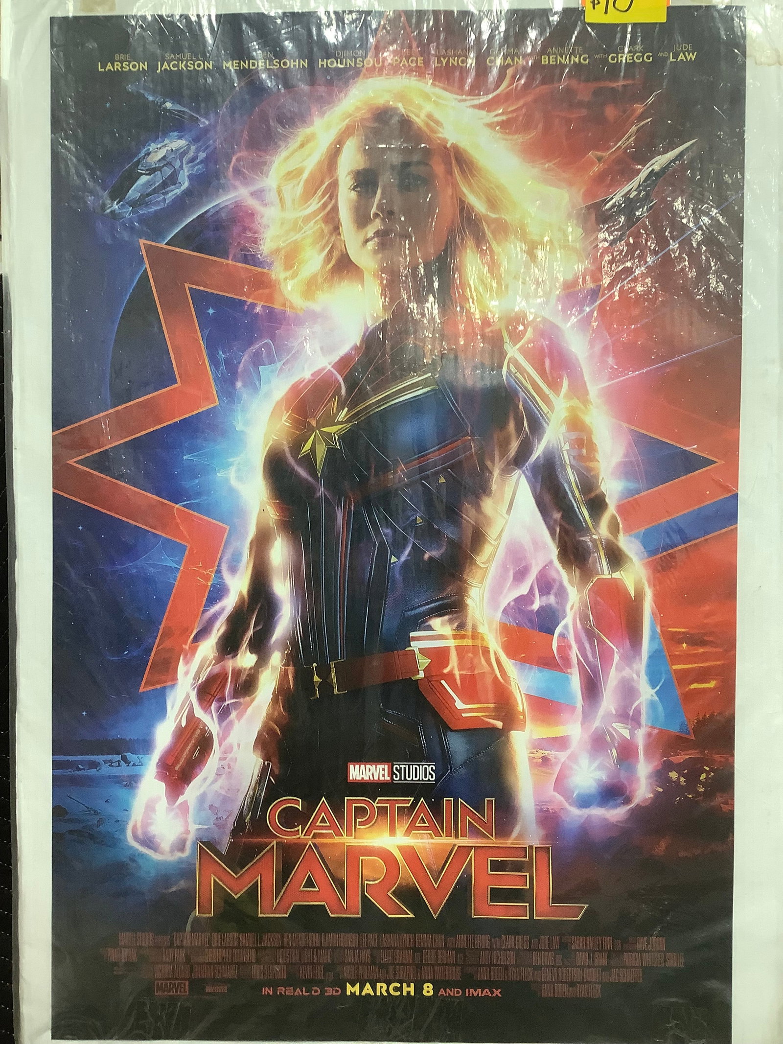 Captain Marvel Movie Poster (24inx36in): Captain Marvel Movie Poster (24inx36in)