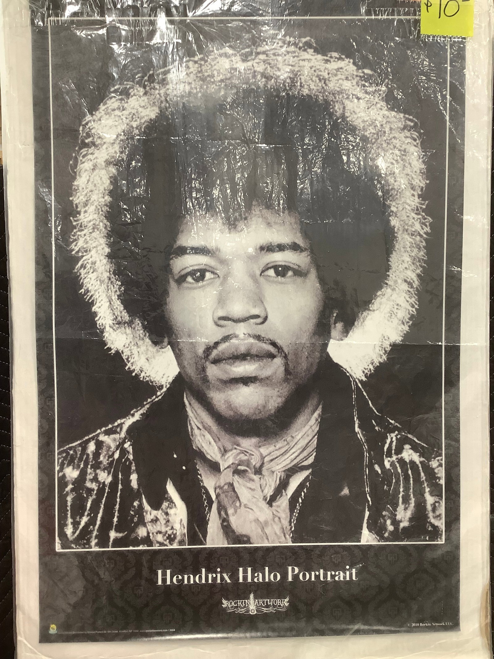 Hendrix Halo Black and White Portrait Poster (24inx36in): Hendrix Halo Black and White Portrait Poster (24inx36in)