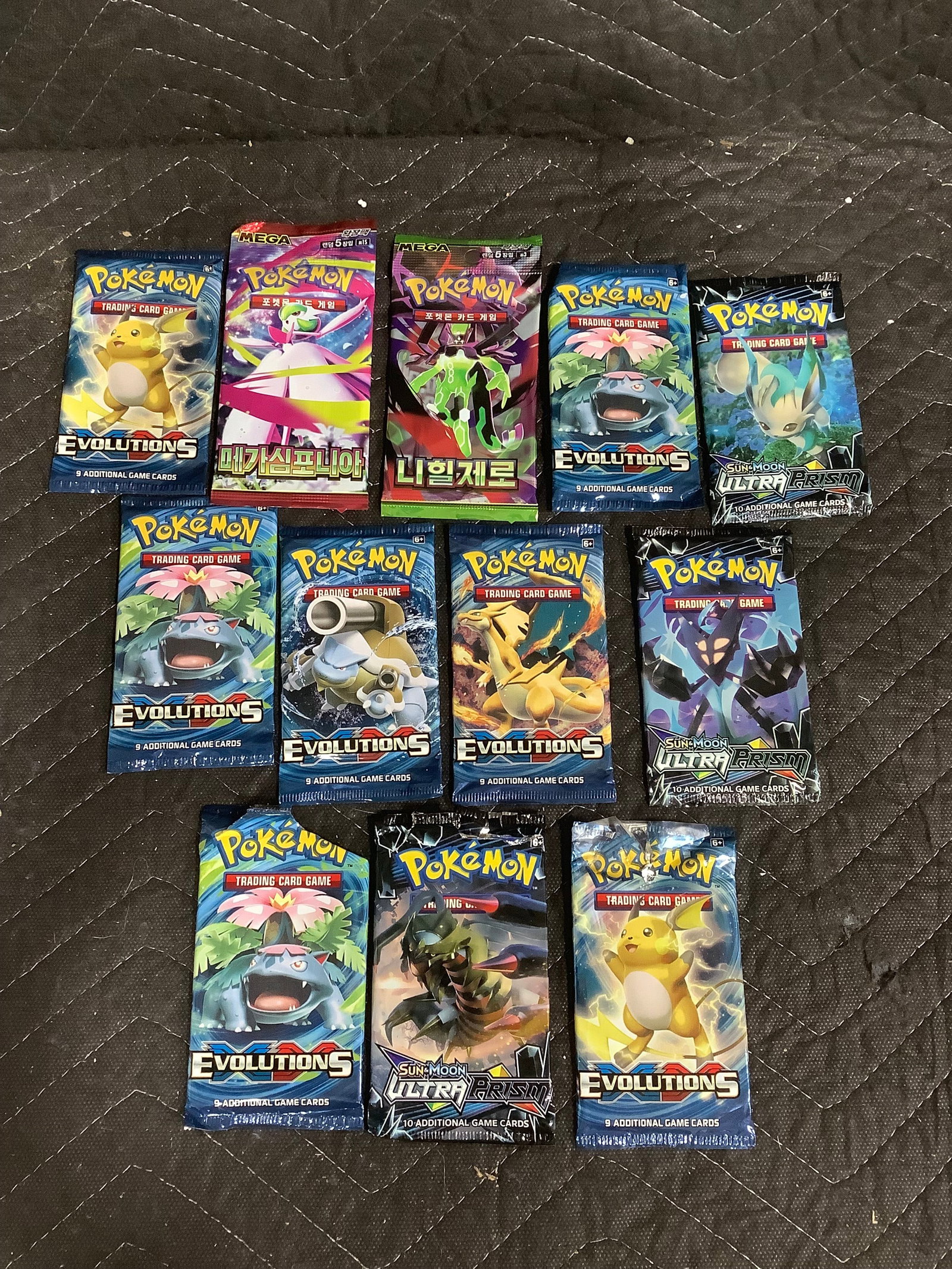 Various Pokemon card packs*most sealed*: Various Pokemon card packs*most sealed*