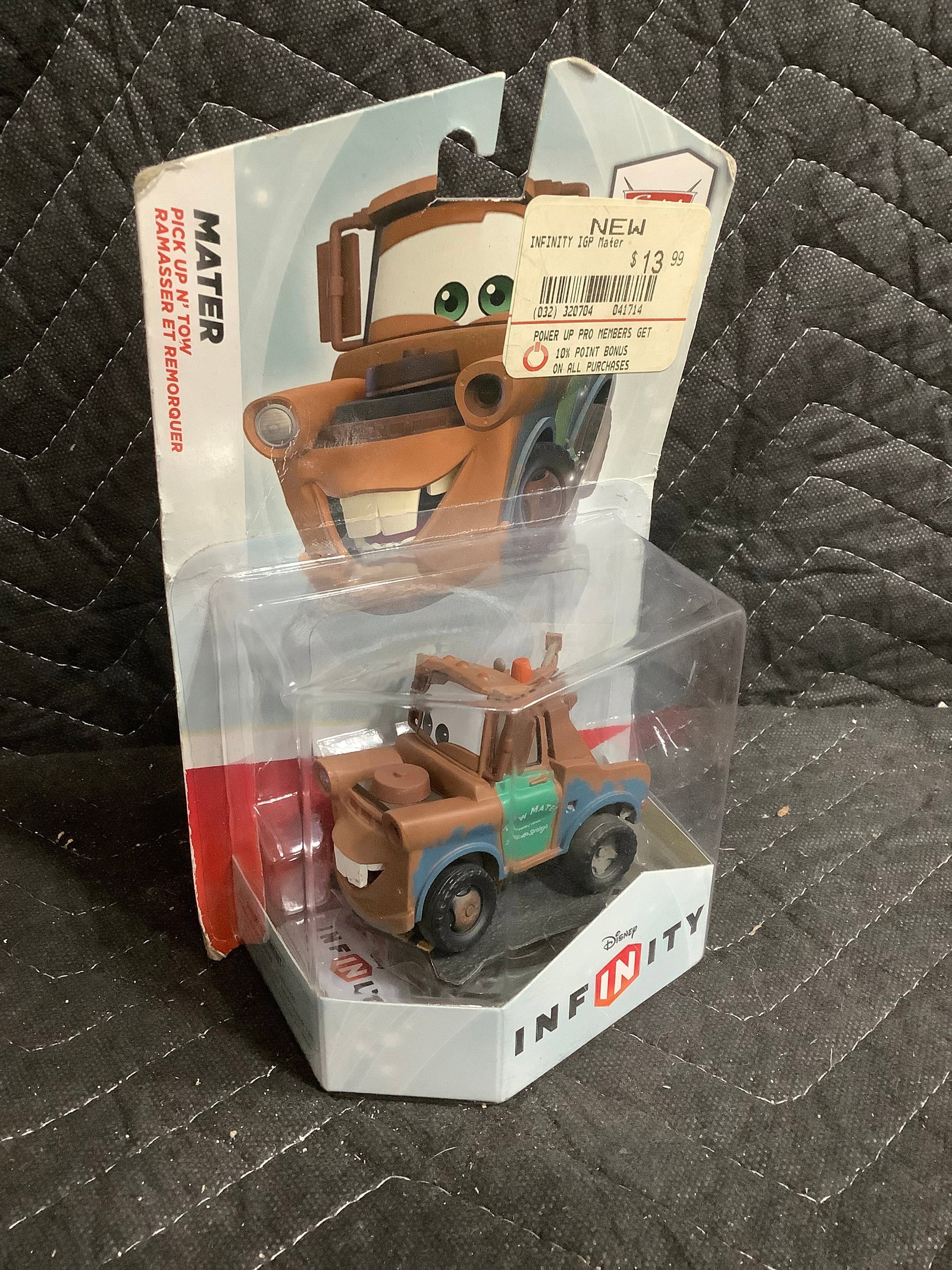 Disney Infinity Mater toy*new in package*: Disney Infinity Mater toy*new in package*