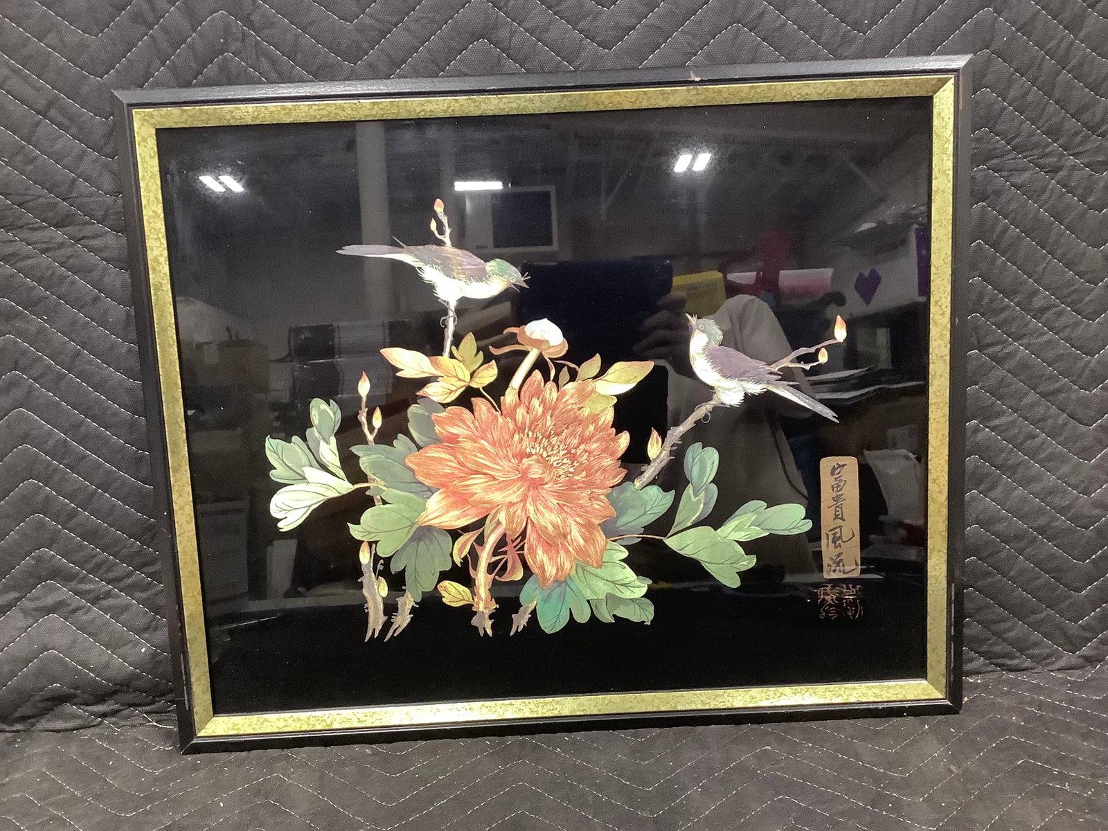 Vintage asian style framed artwork(18inx22in) (1 of 1)