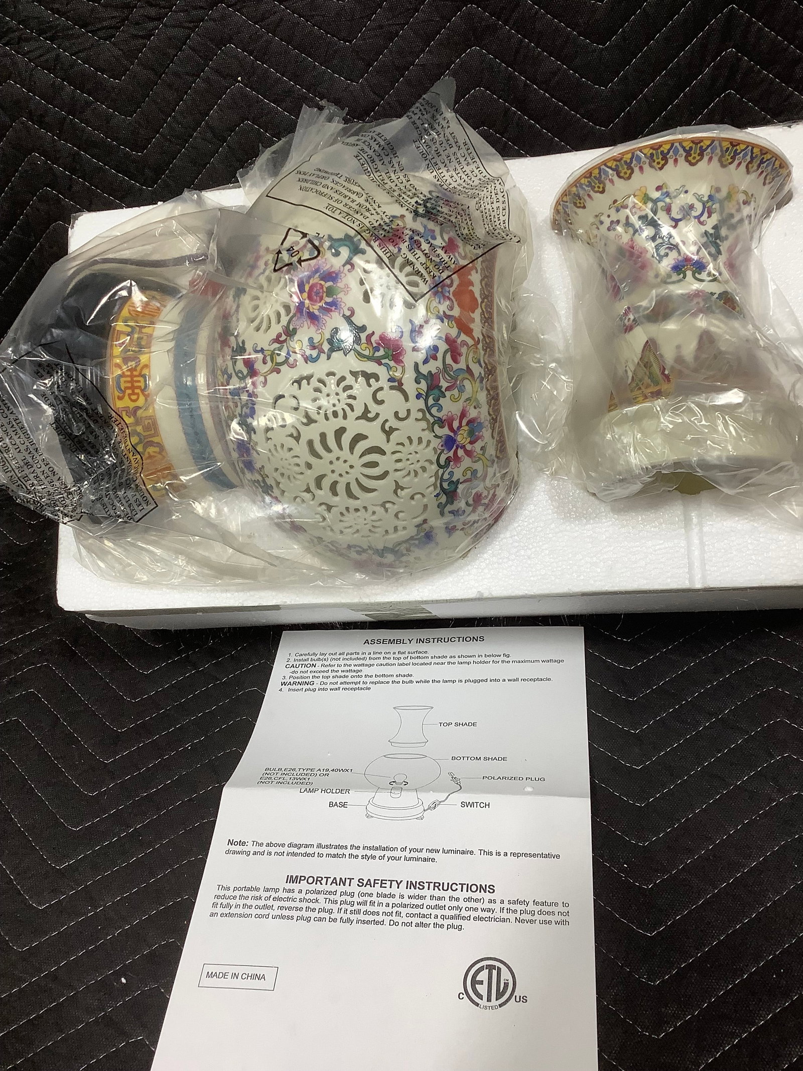 Chinese style porcelain lamp with manual*new in package*: Chinese style porcelain lamp with manual*new in package*