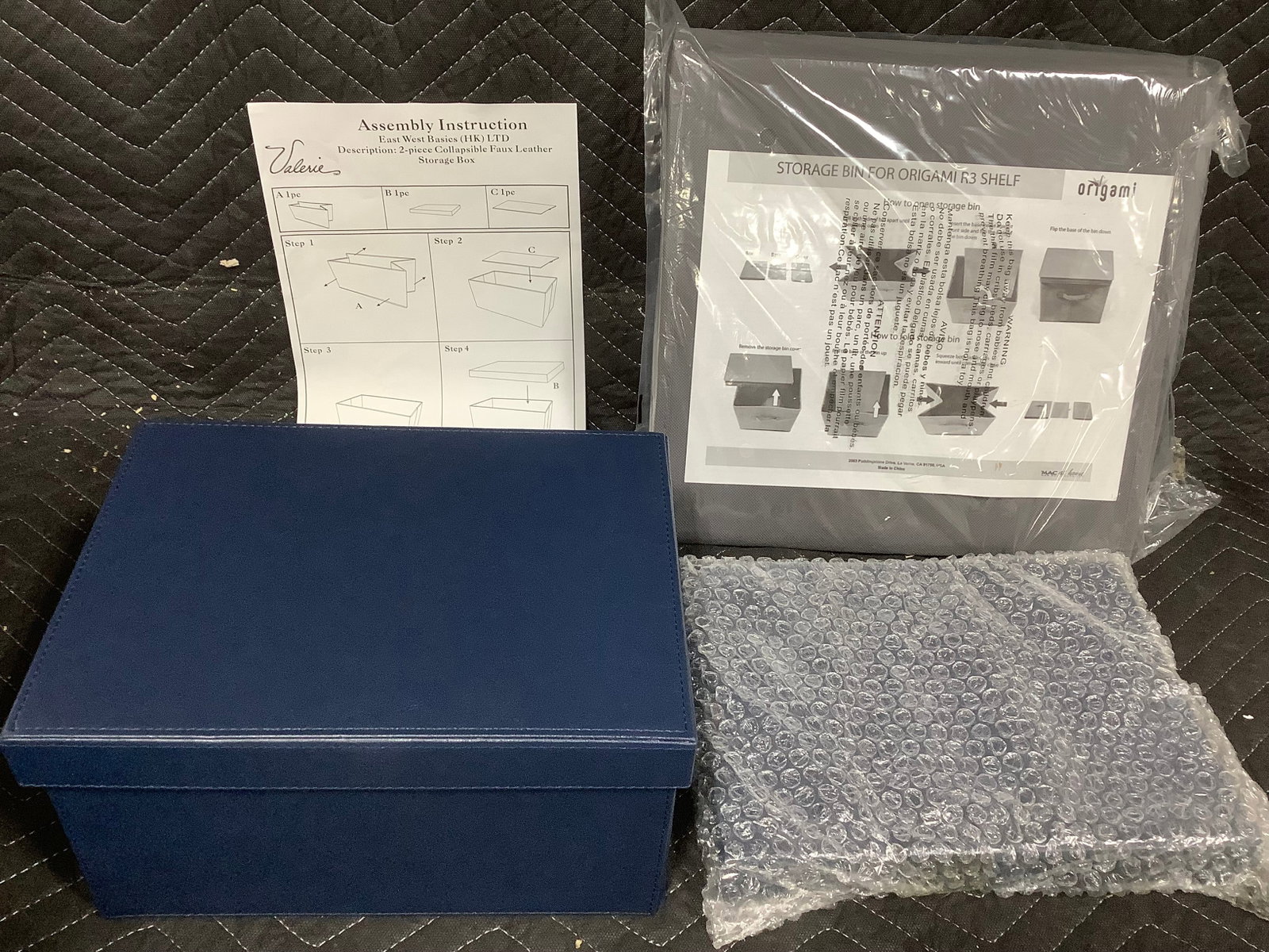 Small Collapsible Faux Leather Storage Boxes (1 of 1)