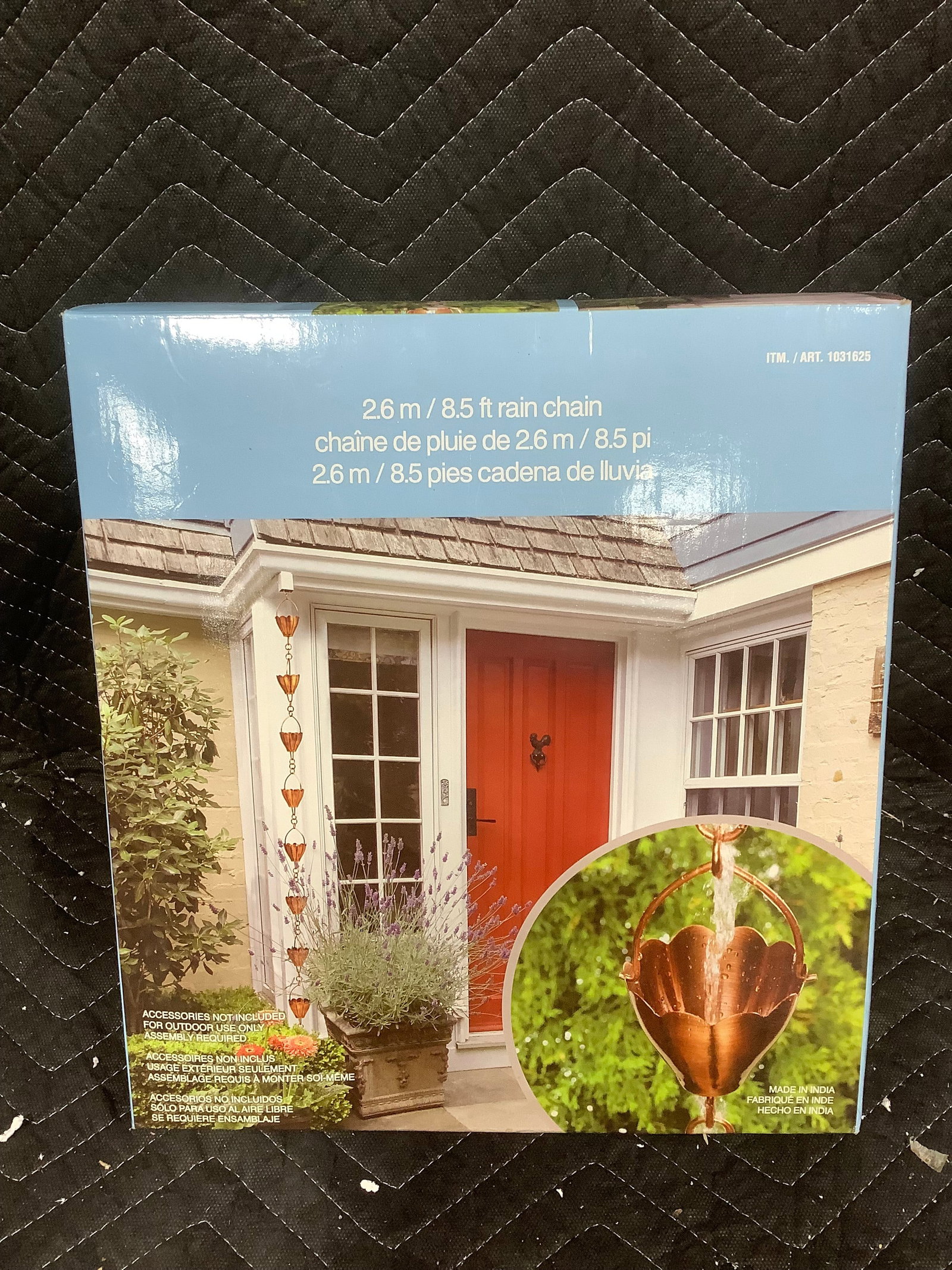 Rain chain(8.5ft, tulip shaped cups)*new in box*: Rain chain(8.5ft, tulip shaped cups)*new in box*