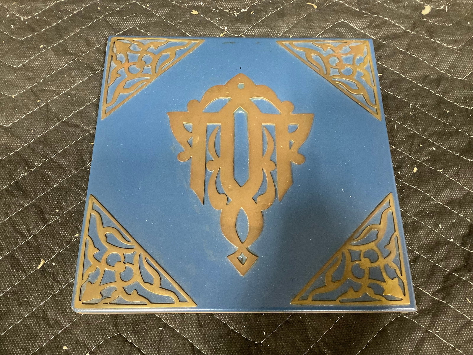 Arabic calligraphy blue tile with brass overlay, small chip in corner(8inx8in) (1 of 1)
