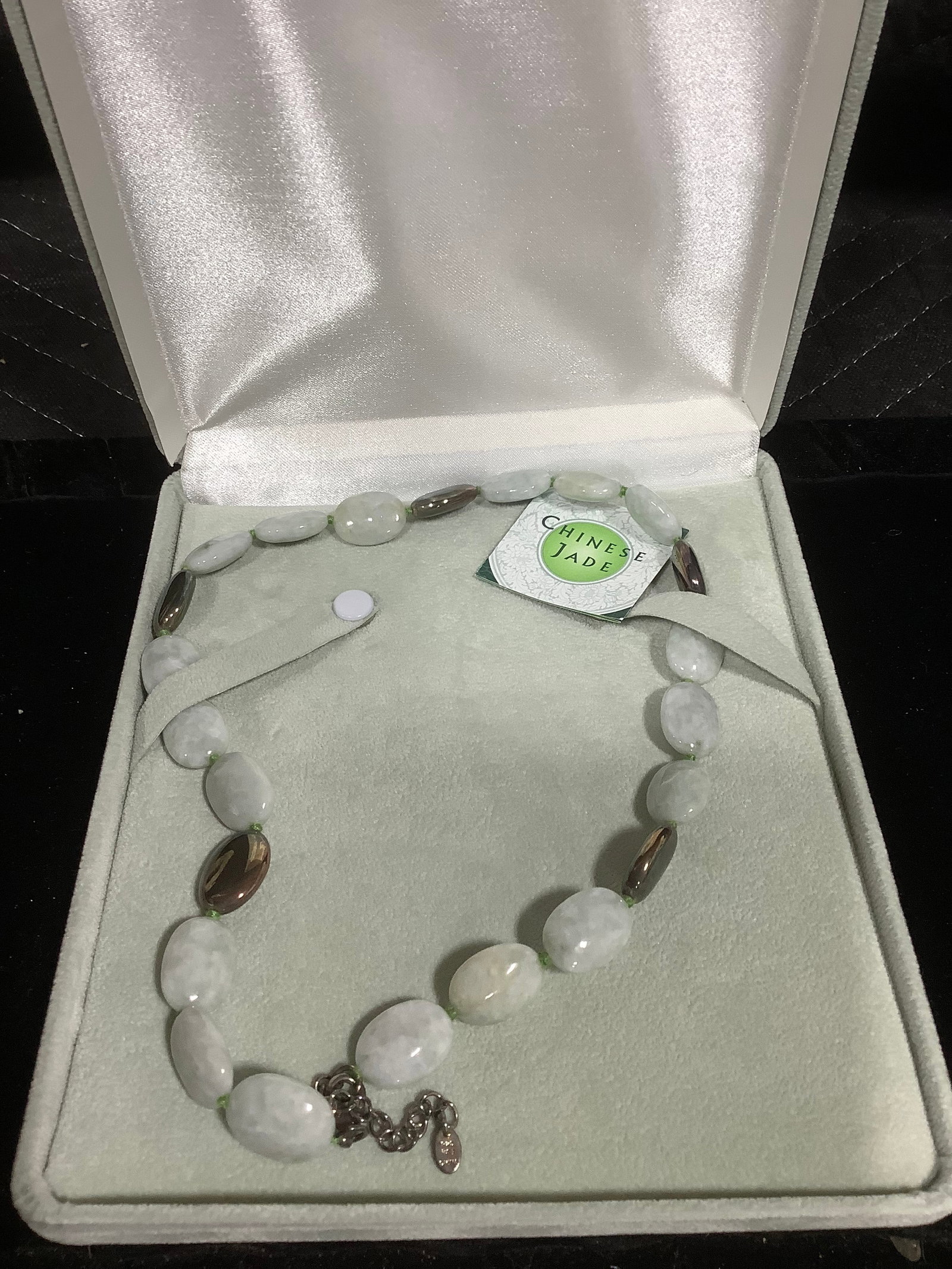 Chinese Jade Sterling Self Reflection 18in Necklace with 2in Extender (1 of 1)