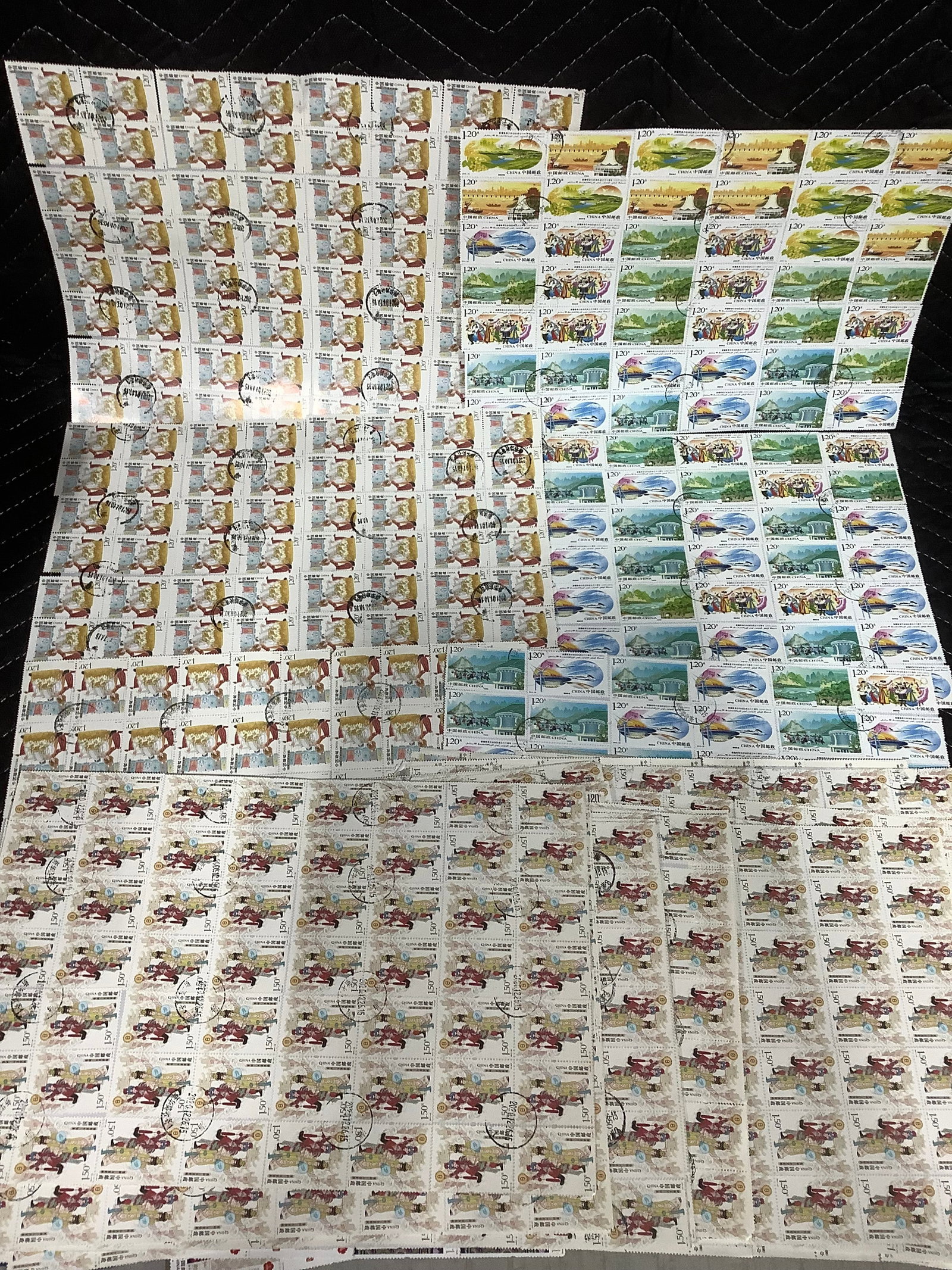 Various Stamp Sheets (1 of 1)