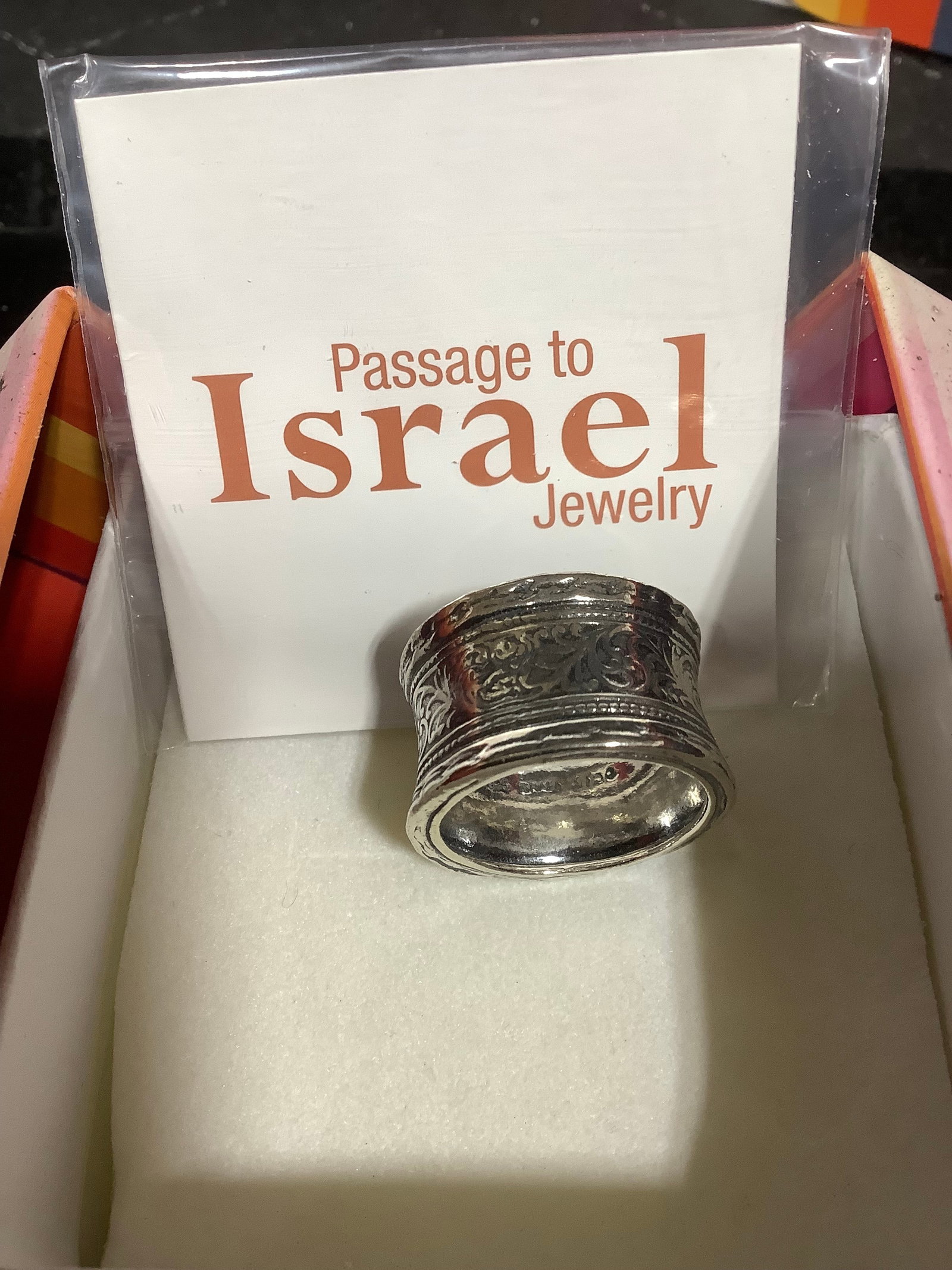 Samuel B Swirl Design Ring (Size: 8): Samuel B Swirl Design Ring (Size: 8)