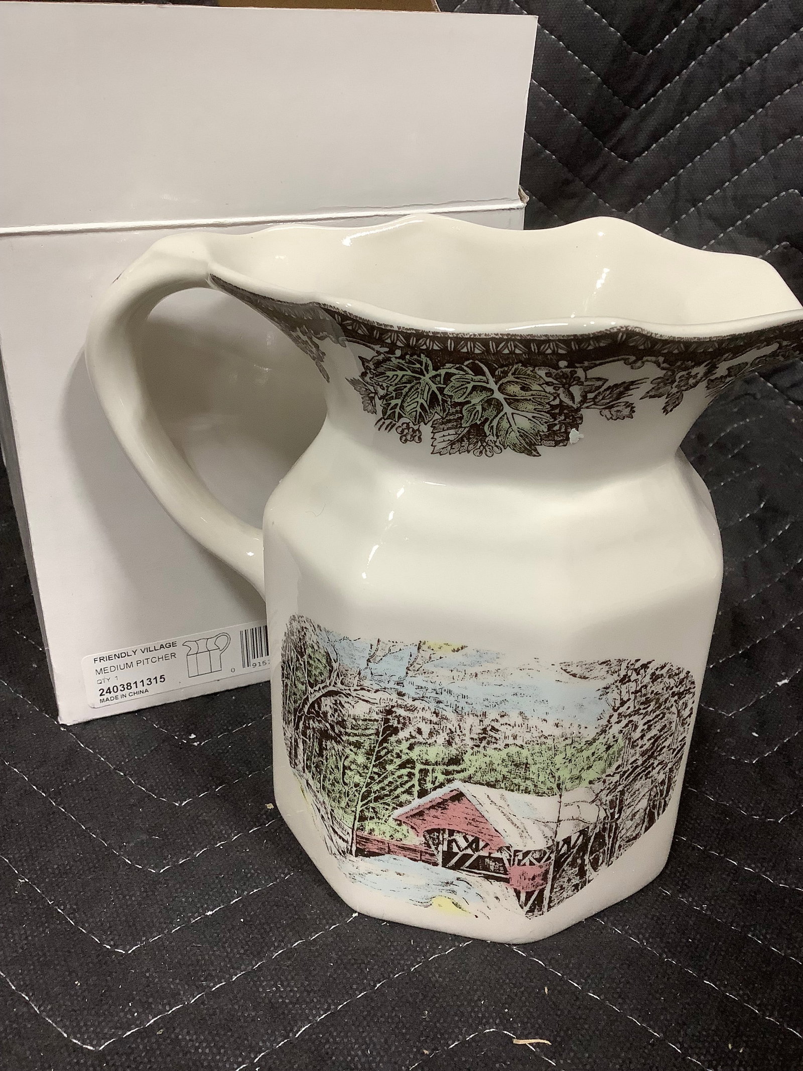 Friendly Village pitcher(6in tall): Friendly Village pitcher(6in tall)