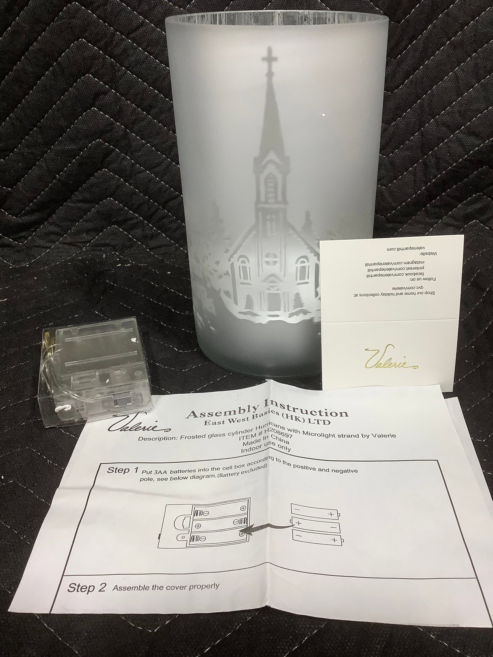 Valerie frosted glass hurricane cylinder*new in package* (1 of 1)
