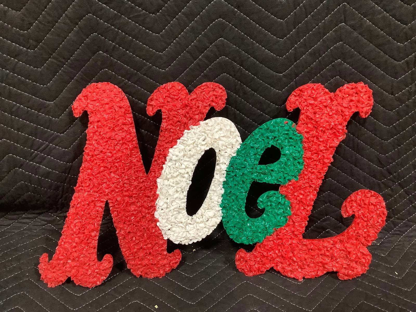 Vintage 1970s melted plastic Noel decor(12inx21in) (1 of 1)