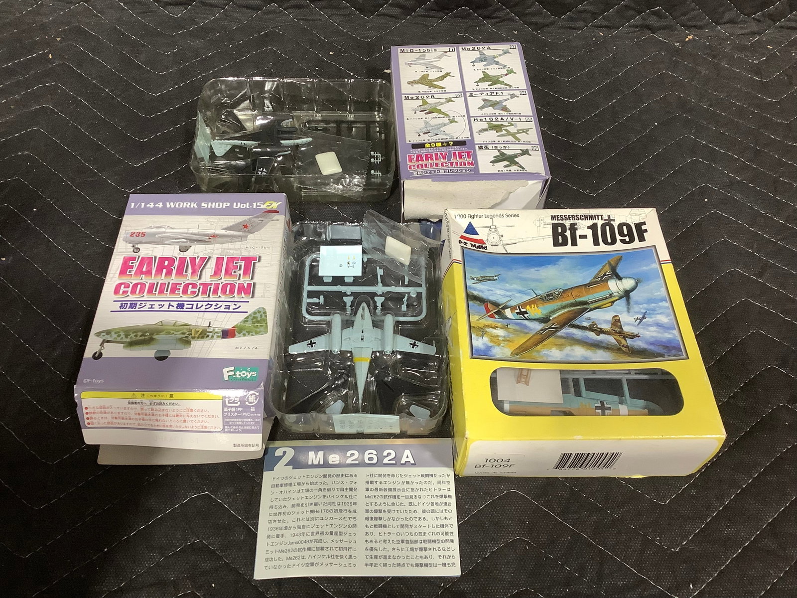 Various Aircraft Model Kits *in boxes* (1 of 1)