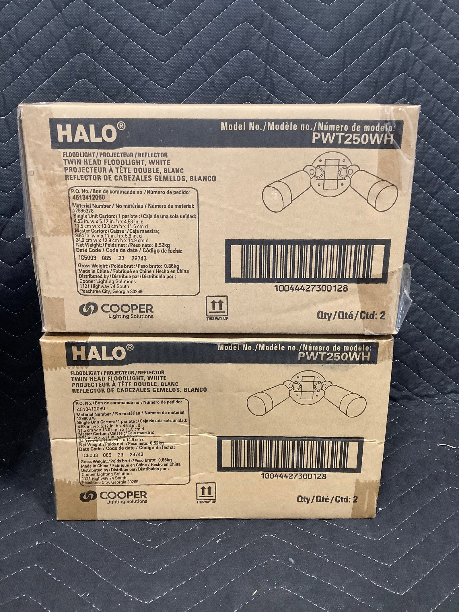 Halo Twin Head Floodlights *new in boxes* (1 of 1)