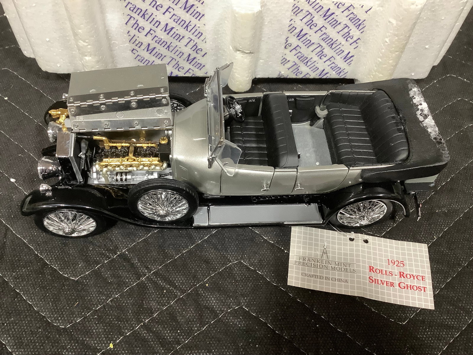 Franklin Mint 1925 Rolls Royce Silver Ghost Diecast Model (1 of 1)