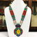 Vintage Tibetan Coral Turquoise Amber Beaded Necklace