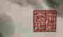 item-59775654=4