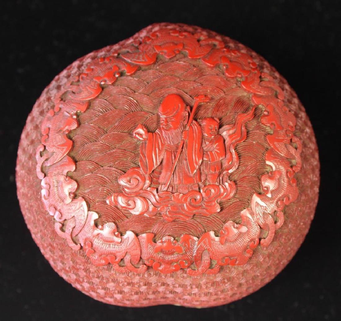 chinese rare qianlong cinnibar box (1 of 7)