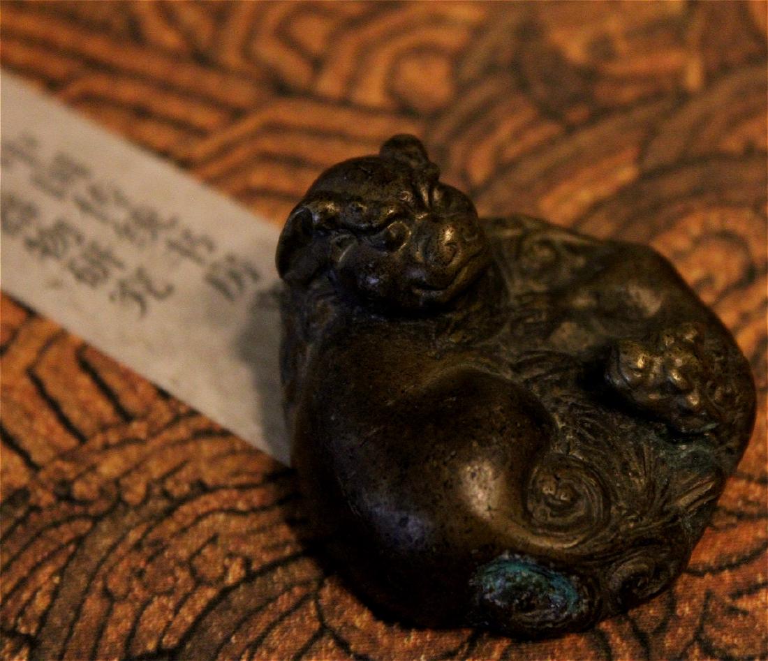 chinese fine bronze scholar weight (1 of 9)