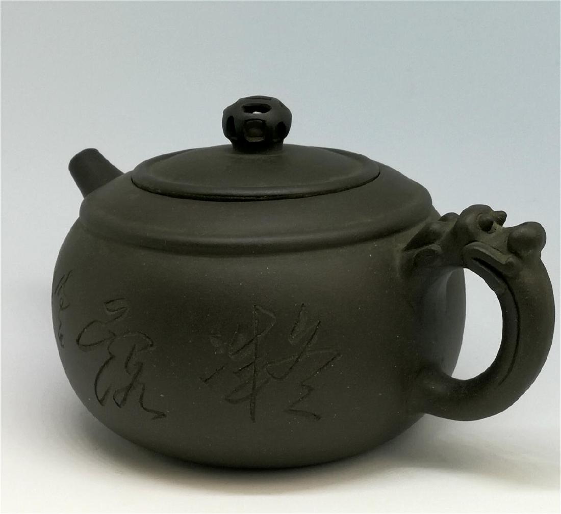 chinese yixing clay teapot: yixing clay teapot, height 8cm