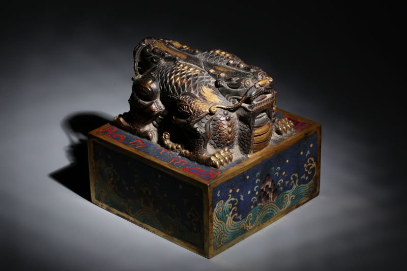 Chinese Qing Dynasty Qianlong Cloisonne Seal (1 of 9)