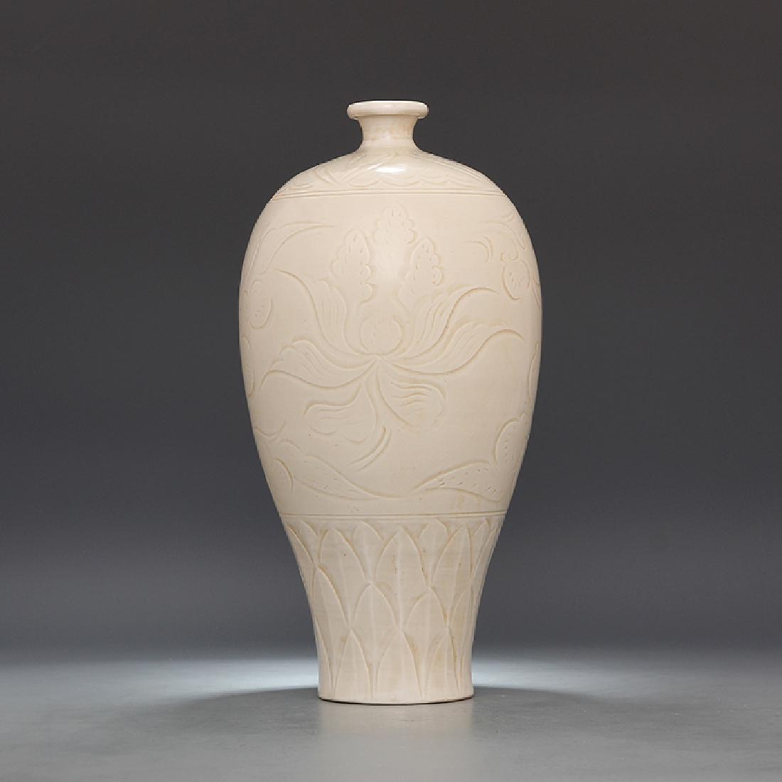 Chinese Ding Kiln Porcelain Vase (1 of 11)
