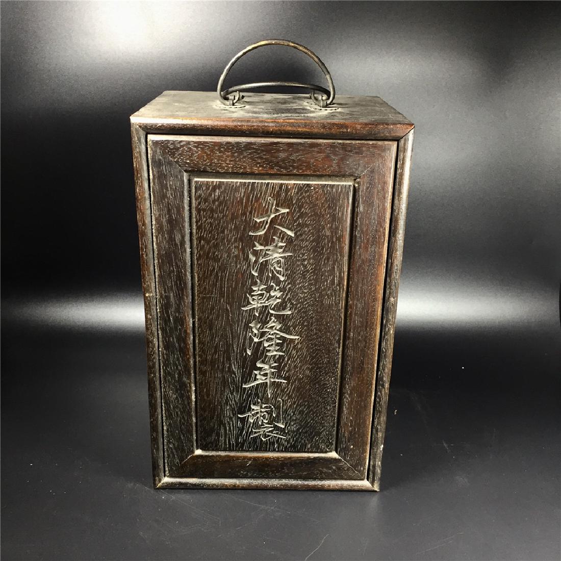 Chinese Carved Huali Wooden Dragon Box (1 of 12)