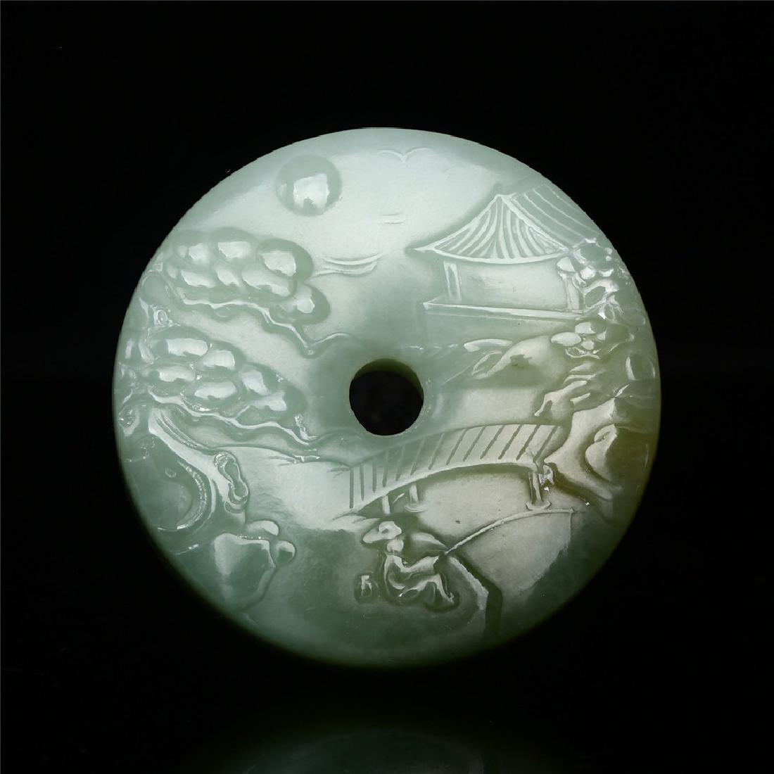 Chinese Hetian Jade Bi(disc) (1 of 6)