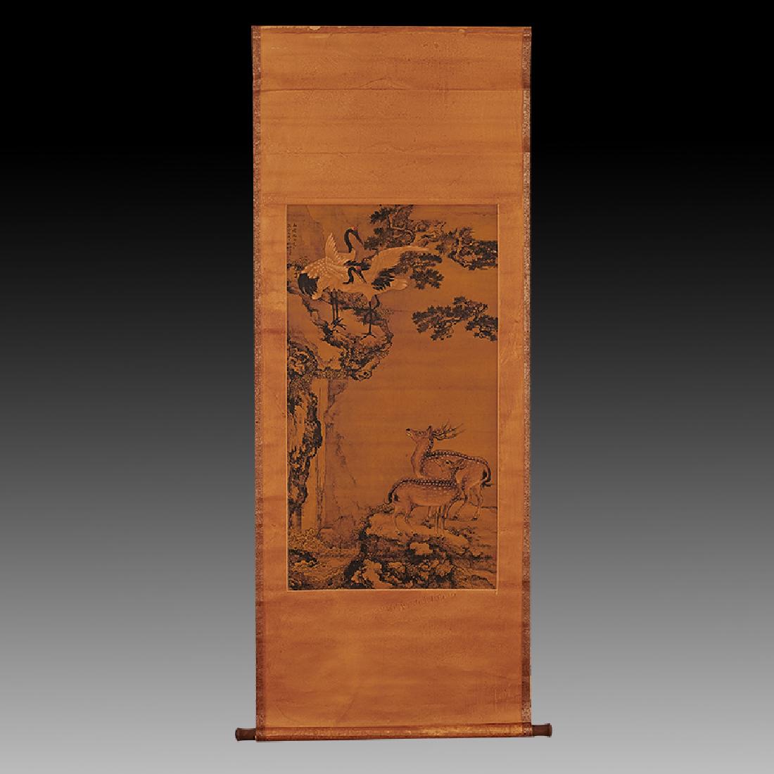 Chinese Scroll Painting,Shen quan（ (1 of 5)