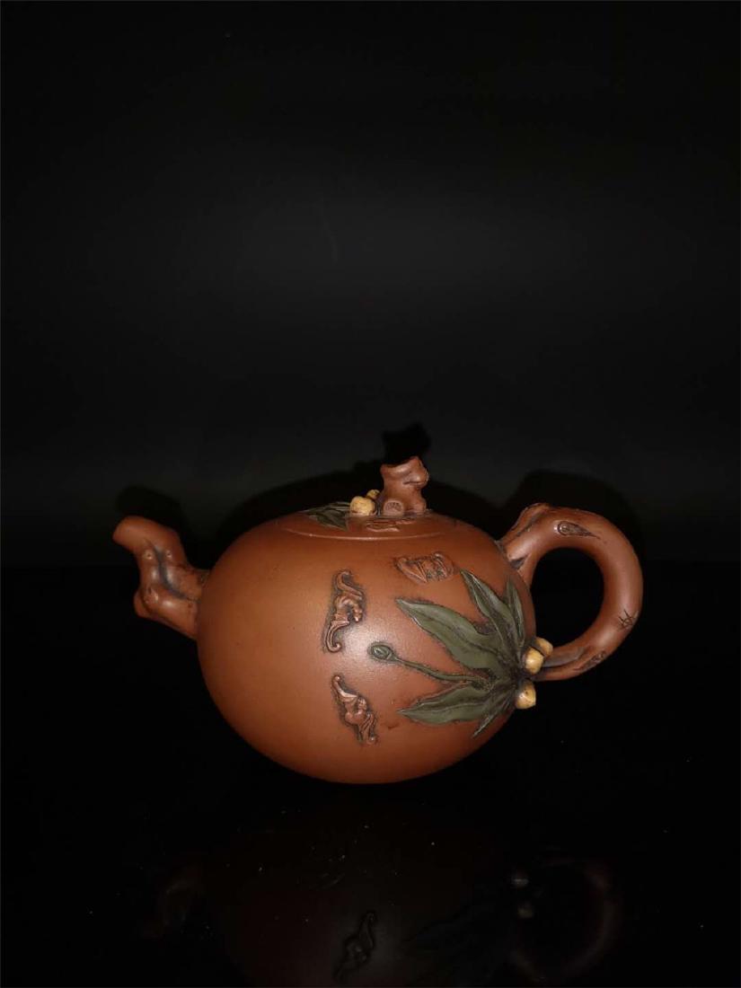 Chinese zisha teapot and cover.(Mark of Wang yinxian) (1 of 12)