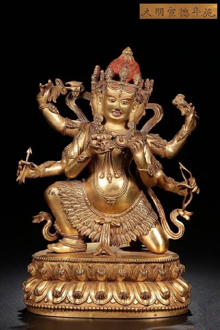 Chinese Ming Dynasty Gilt Bronze Buddha (1 of 17)