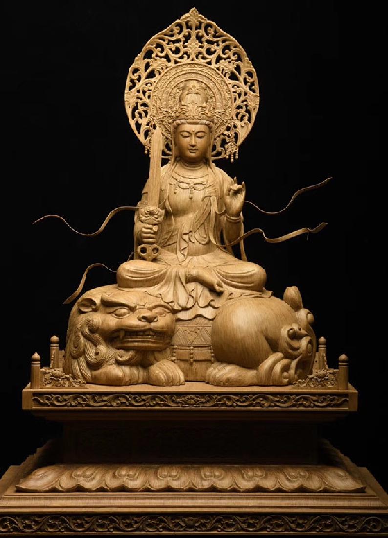 Chinese Qing Chenxiang Carved Water Moon Guanyin (1 of 9)