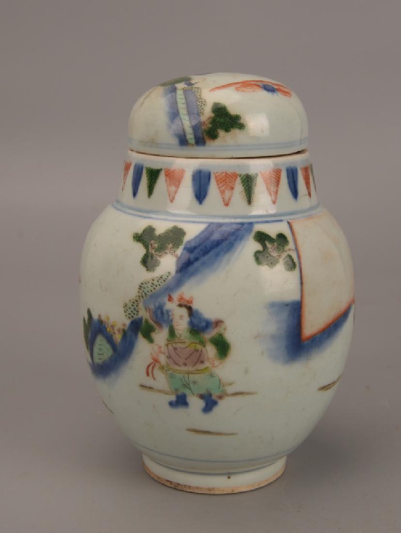 BLUE AND WHITE COLORED JAR (1 of 8)