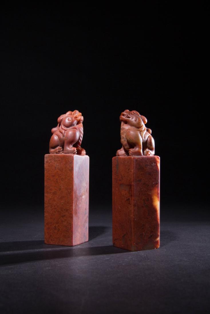 SHOUSHAN STONE BEAST BOTTON SEAL (PAIR) (1 of 8)