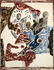 FLORENCE BRILLINGER (1891-1984) Stars, 1939, Watercolor