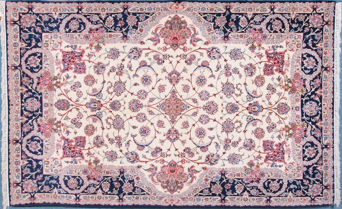 Rare Aristocratic Isfahan Carpet 8.25 x 5 FT (1 of 12)
