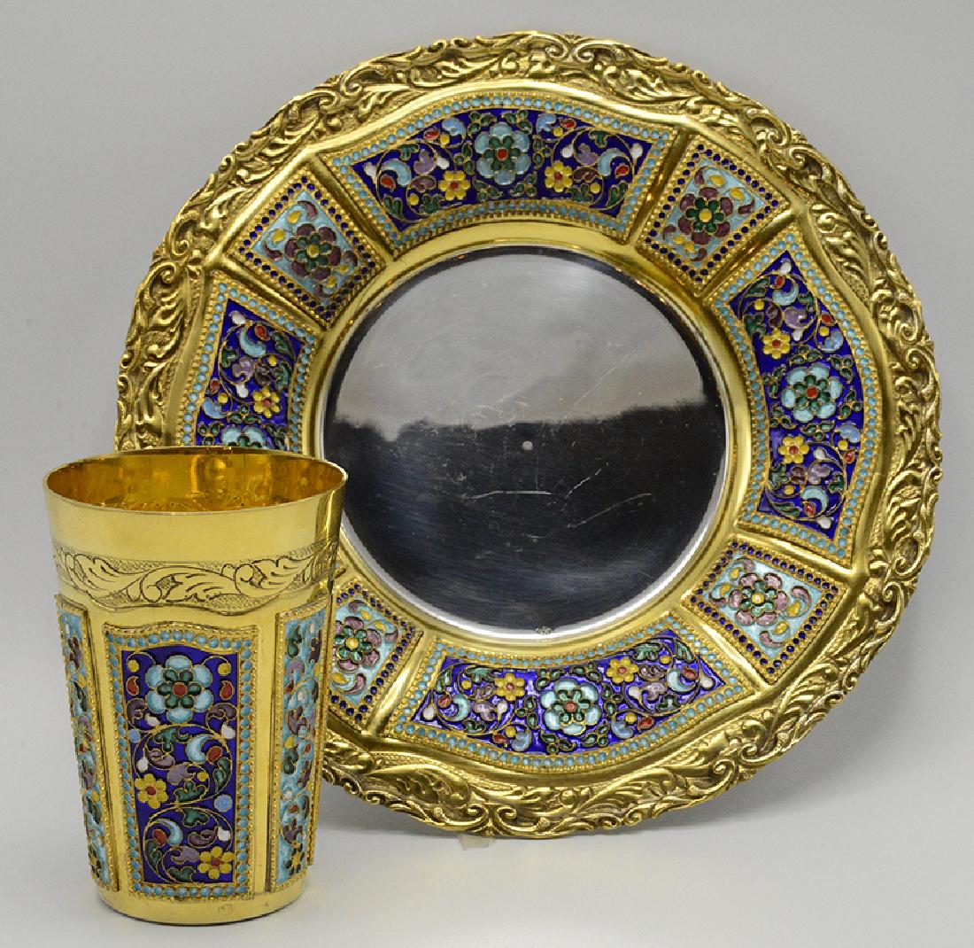 Sterling Silver Kidush Cup and Plate (1 of 3)