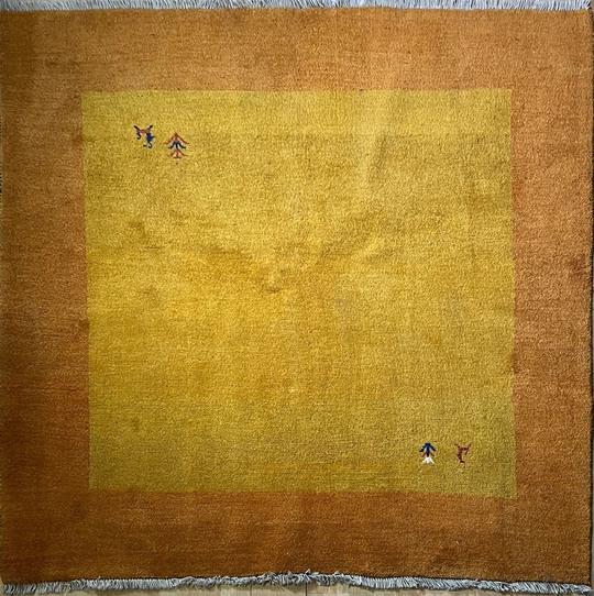 Persian Gabbeh Shekat Rug (1 of 5)