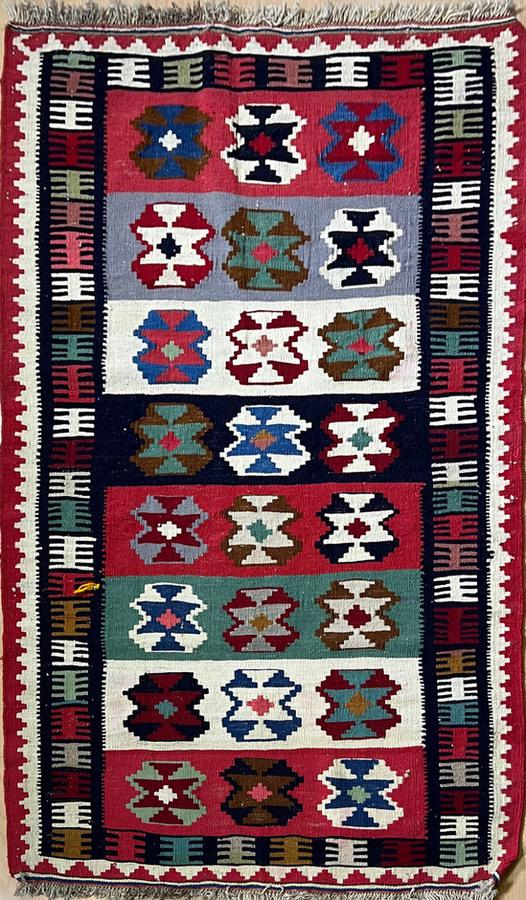 Vintage Qashqai Kilim (1 of 2)