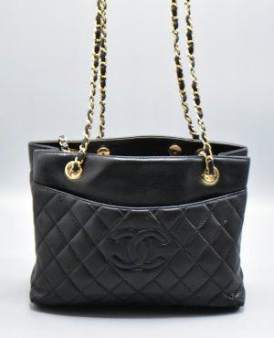 Chanel Authentic Quilted Lambskin Bag (1 of 7)