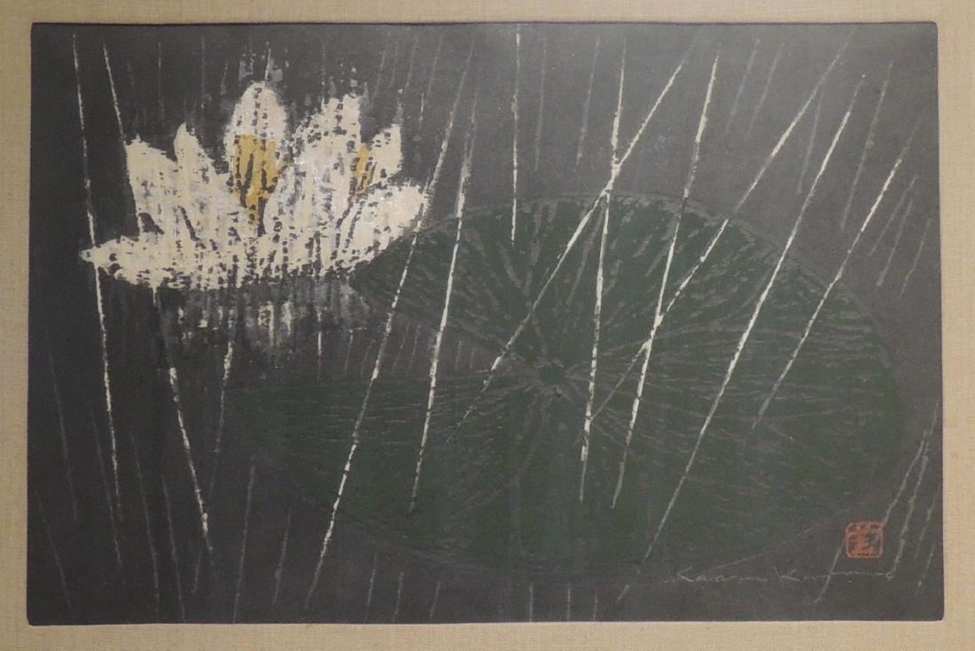Kaoru Kawano - 1916-1965 - Japanese: Kaoru Kawano - Signed Woodblock print - Water Lily 14 1/4 x 8 1/2 framed